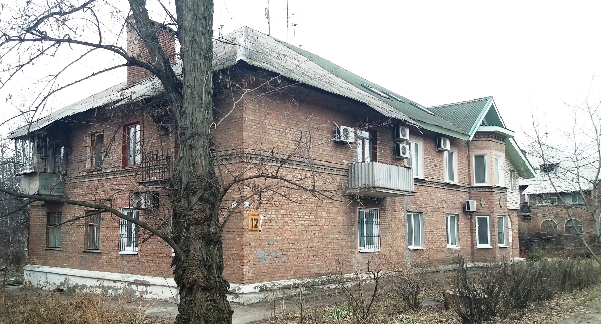 Запорожье, Улица Трегубова, 17