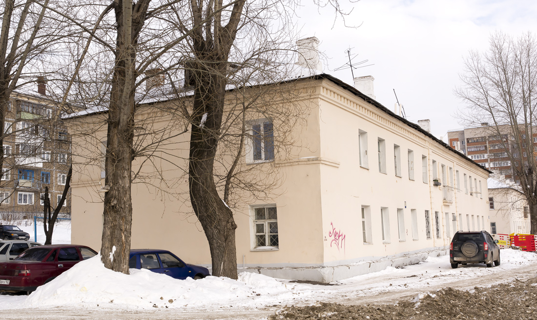 Уфа, Интернациональная улица, 179