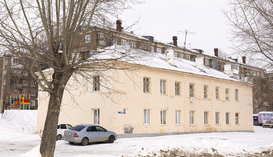 Уфа, Интернациональная улица, 177