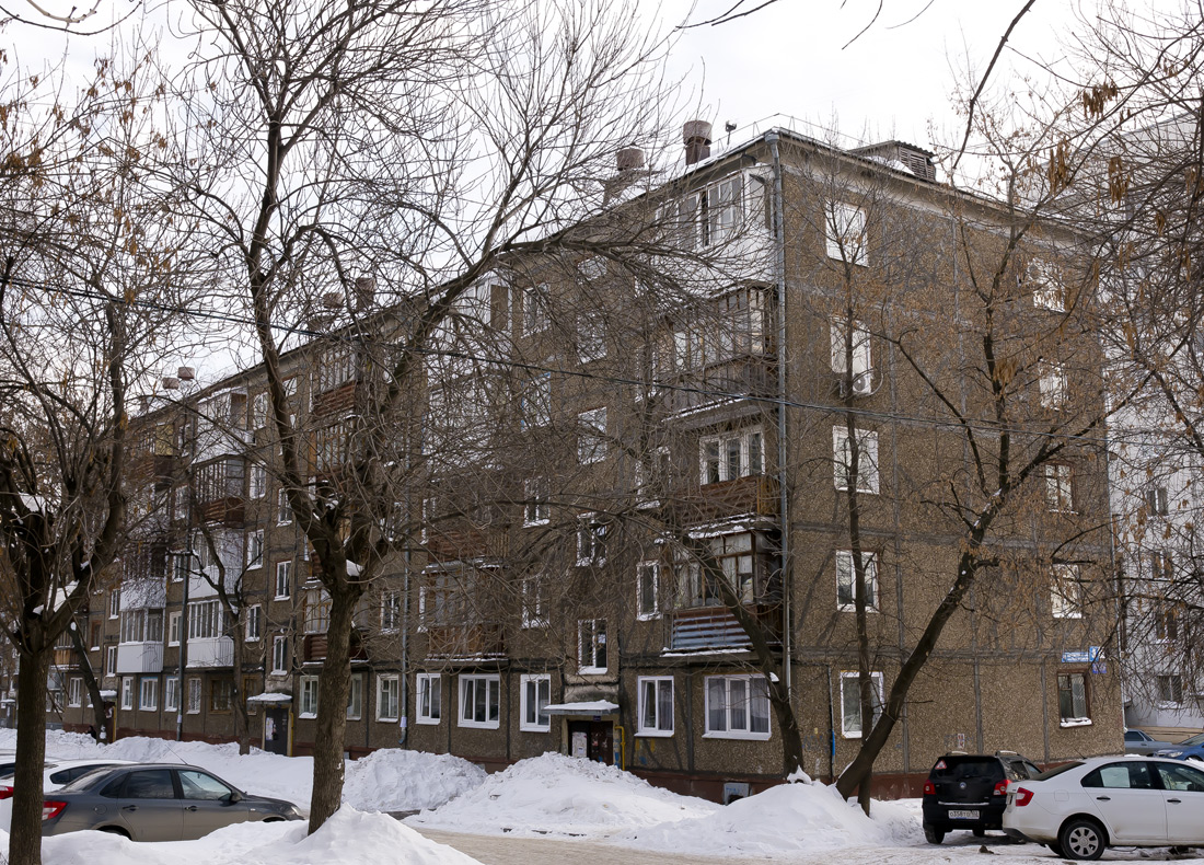 Уфа, Улица Сергея Вострецова, 4