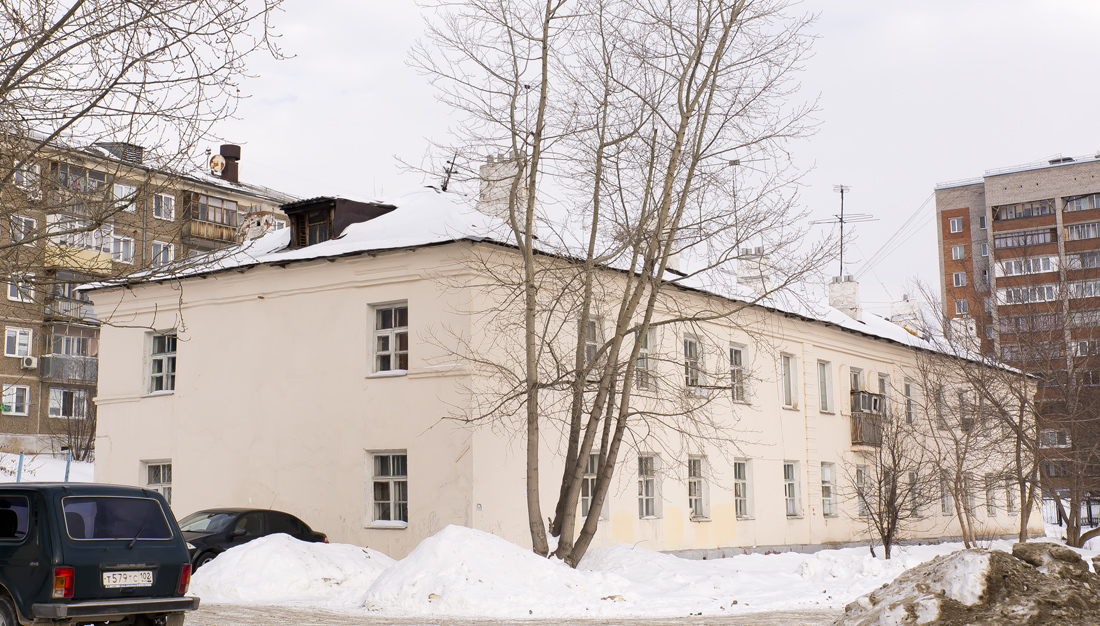 Ufa, Интернациональная улица, 181