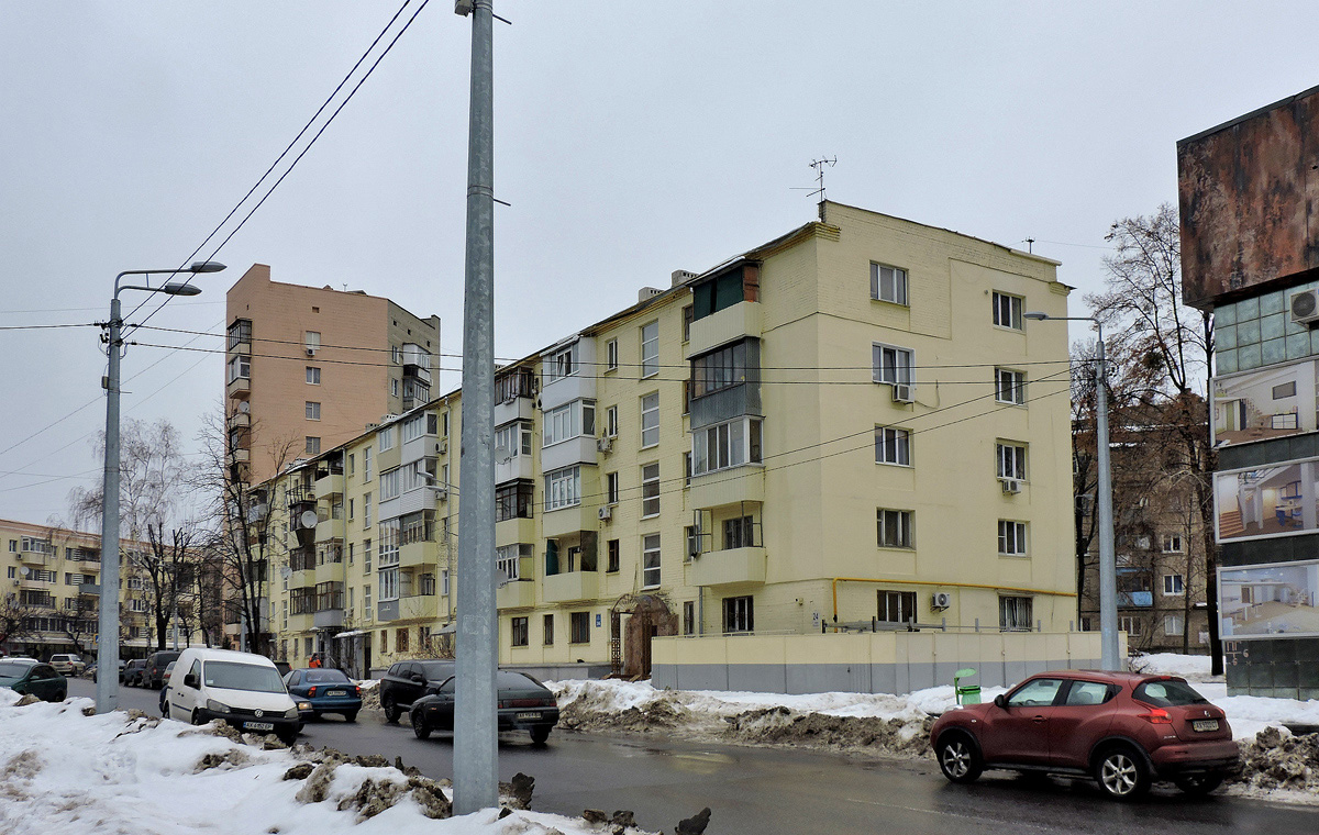 Харкiв, Космическая улица, 24А
