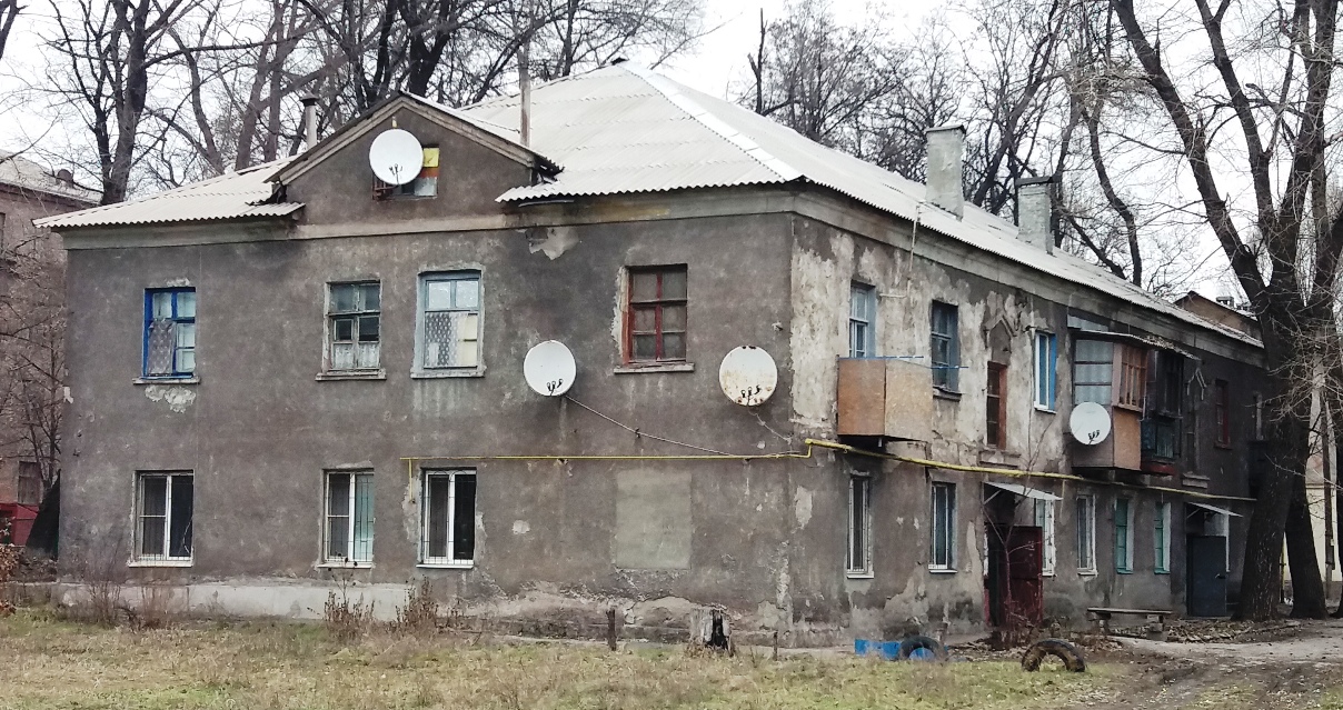 Запорожье, Фундаментальная улица, 13