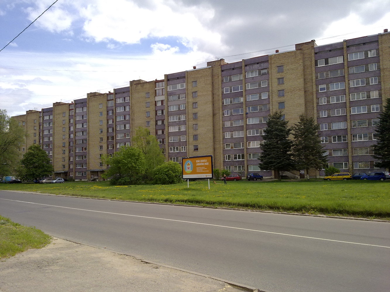 Рига, Ieriķu iela, 60