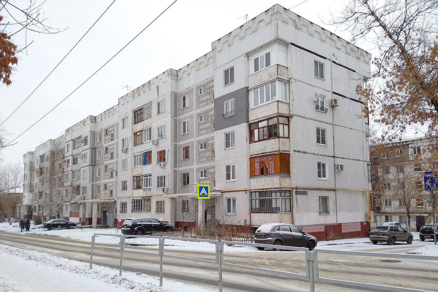 Новокуйбышевск, Киевская улица, 94