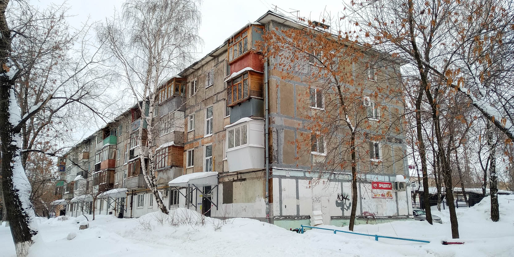 Новокуйбышевск, Улица Дзержинского, 17А