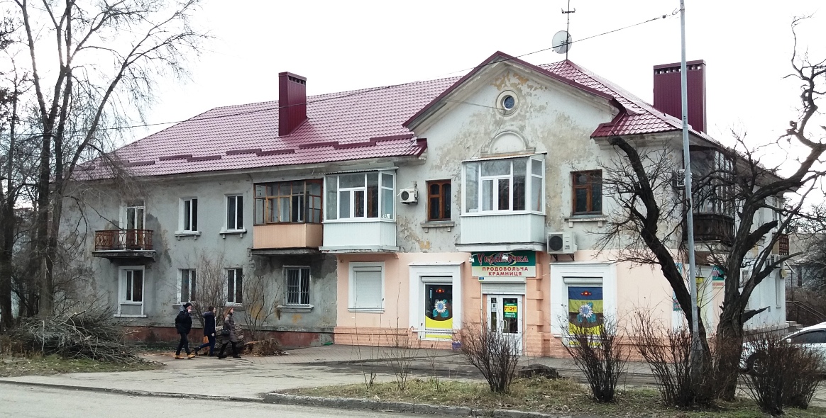 Запорожье, Улица Сергея Синенко, 11 / Минская улица, 2