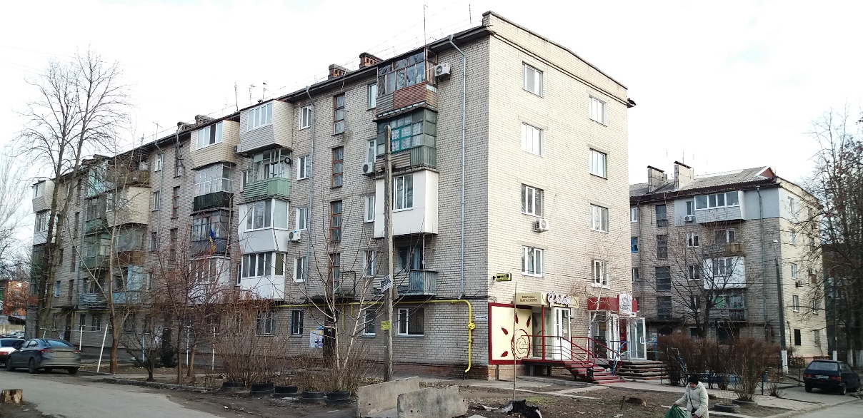 Запоріжжя, Счастливая улица, 7А