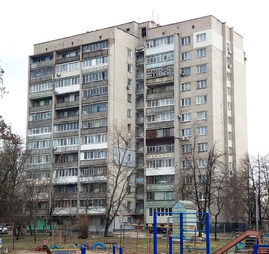 Zaporoże, Бельфорский бульвар, 12