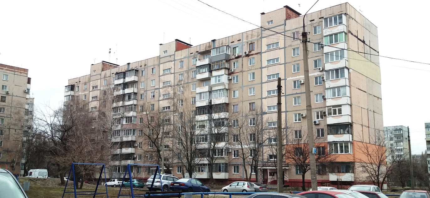 Saporischschja, Улица Профессора Толока, 38