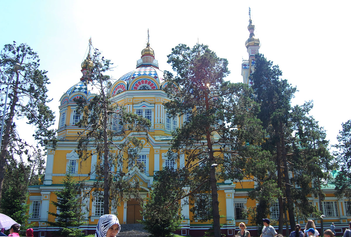 Алматы, Улица Гоголя, 40В