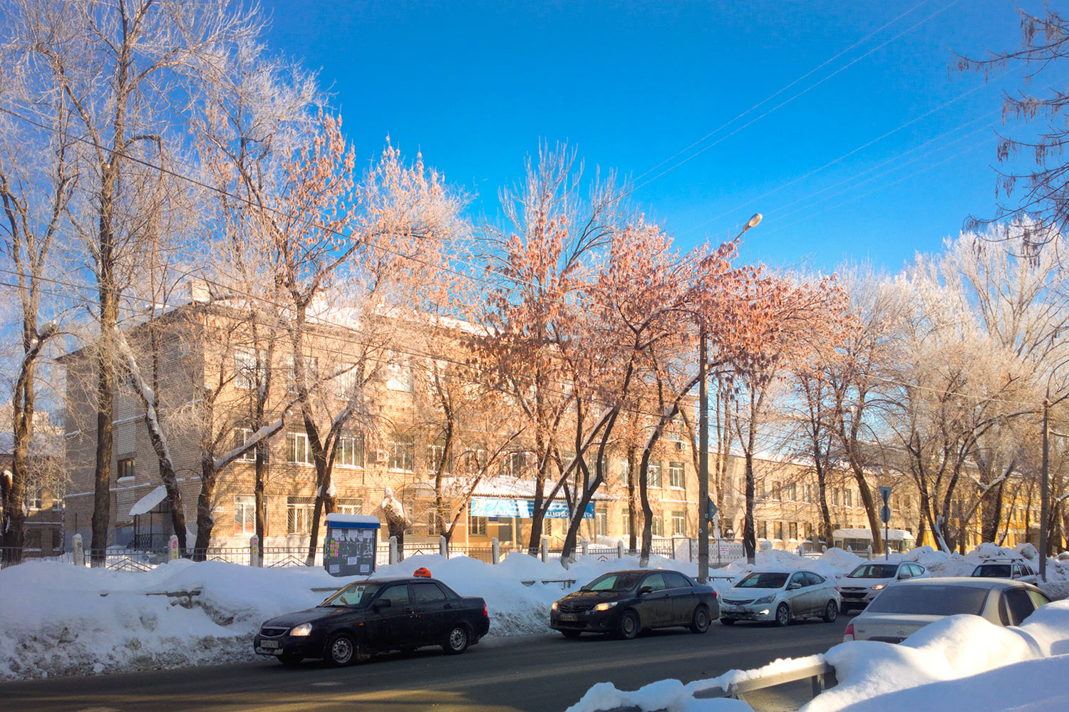 Самара, Улица Мориса Тореза, 52
