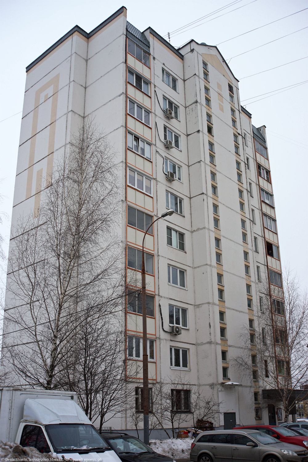 Москва, Чечёрский проезд, 26