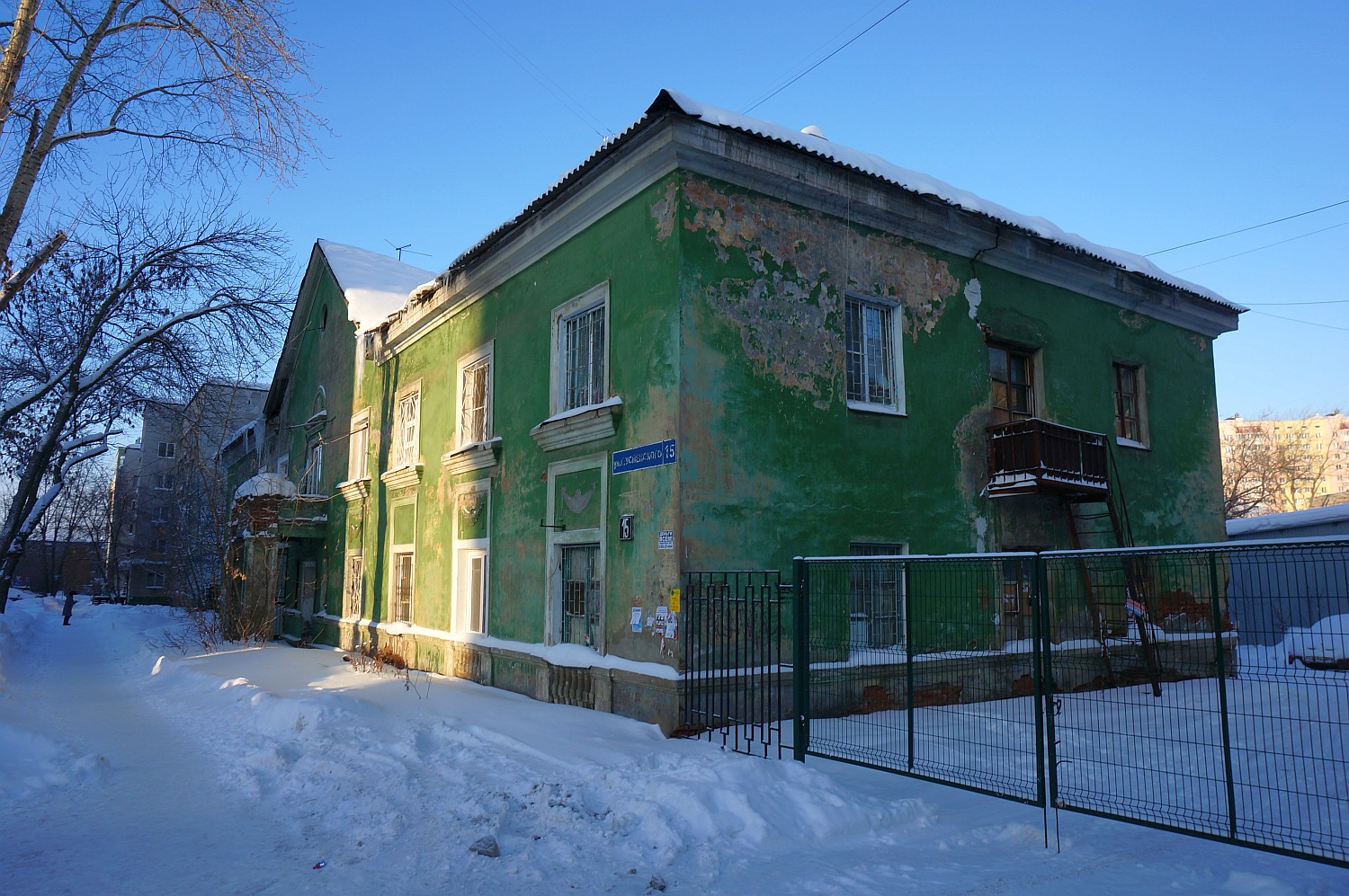 Пермь, Улица Глеба Успенского, 15