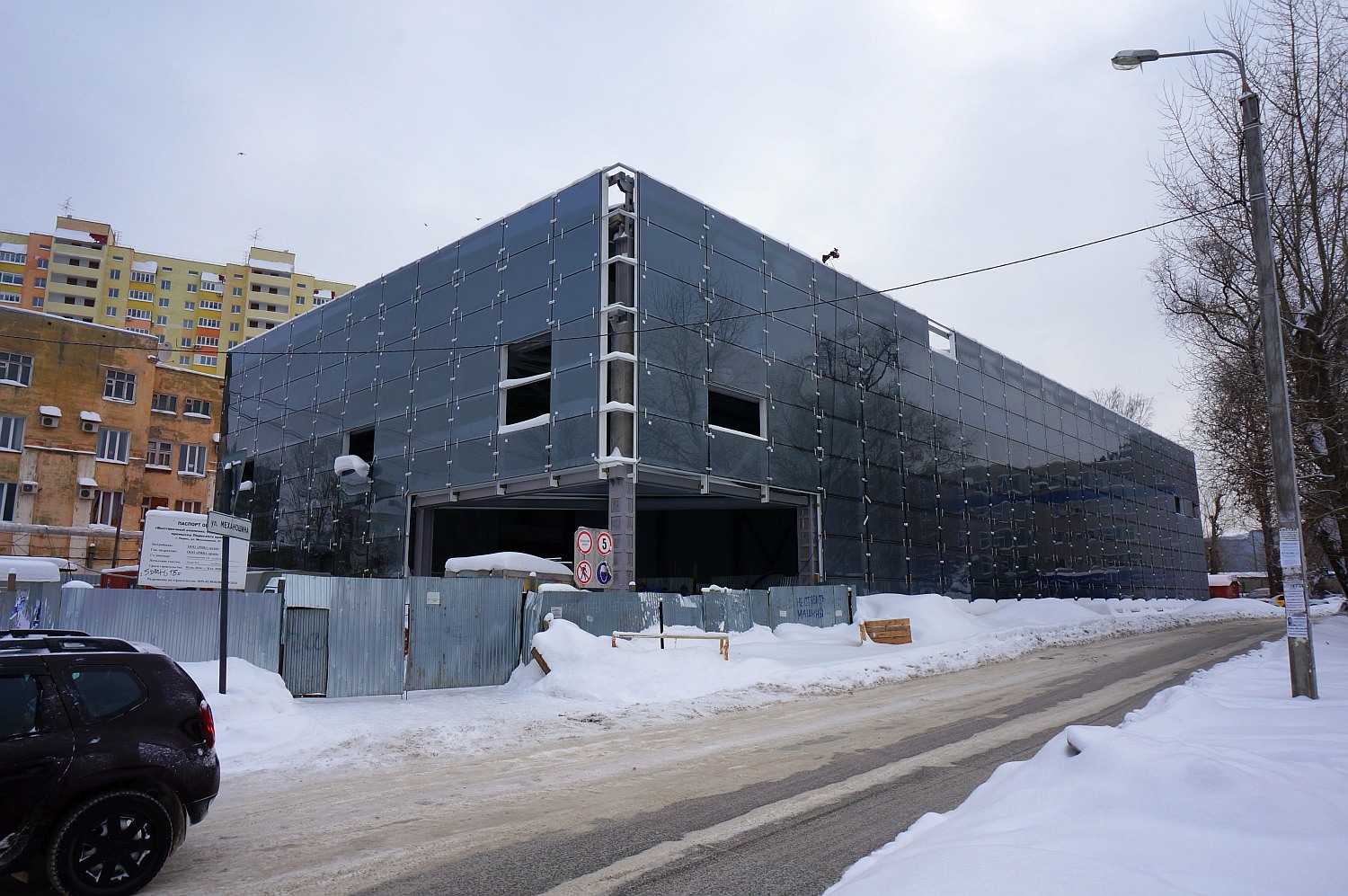 Perm, Улица Механошина, 31