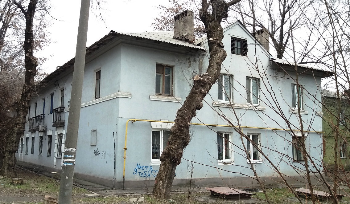 Zaporizhzhia, Фундаментальная улица, 5