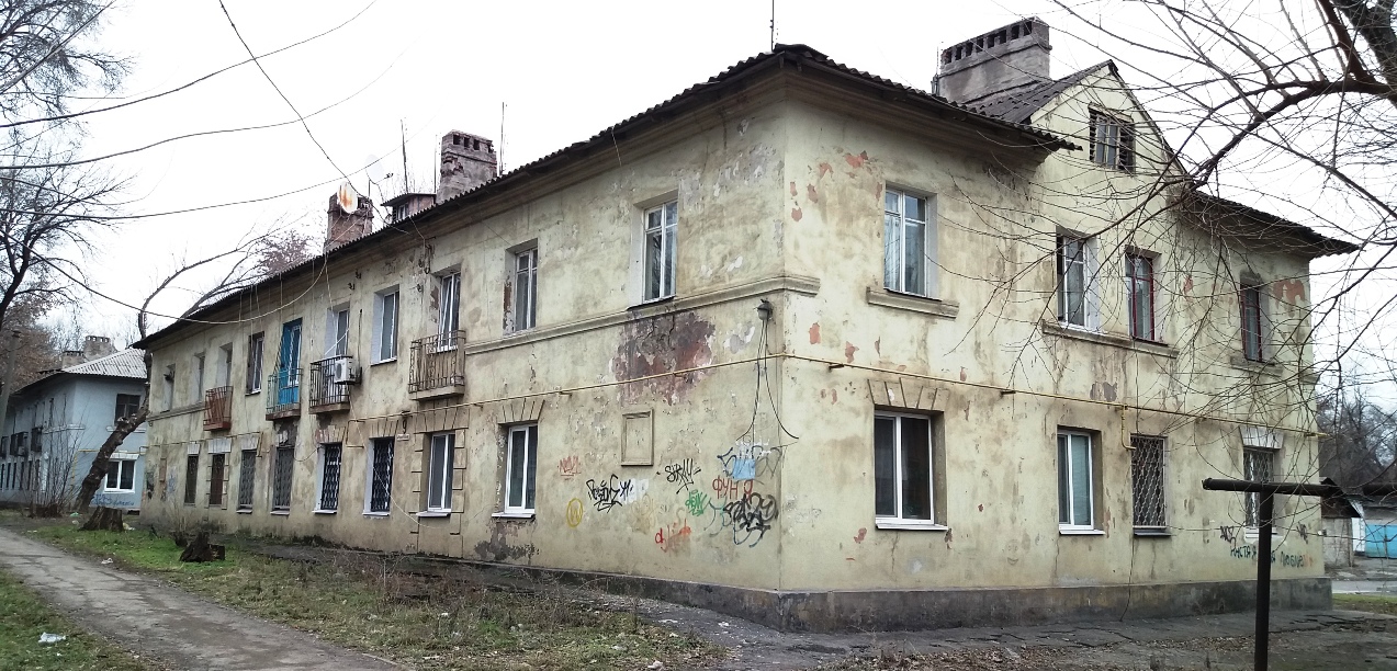 Запорожье, Фундаментальная улица, 9