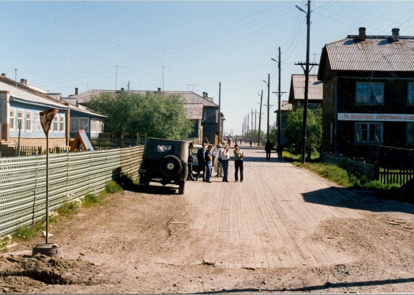 Нарьян-Мар, Заводская улица, 12; Заводская улица, 11