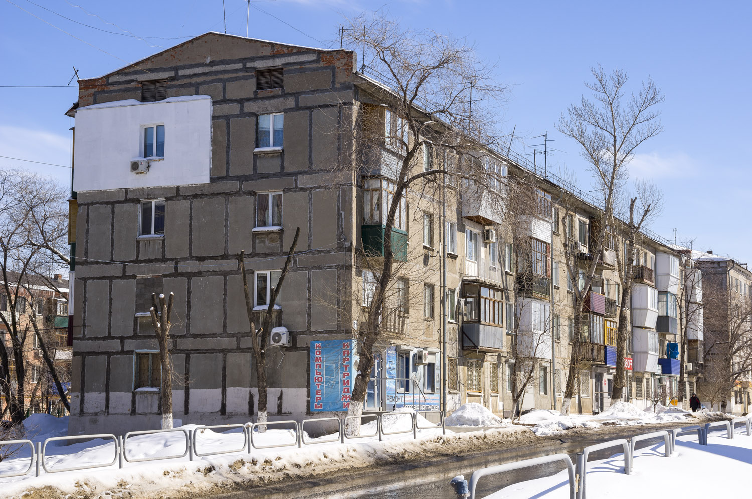 Новокуйбышевск, Улица Чернышевского, 31