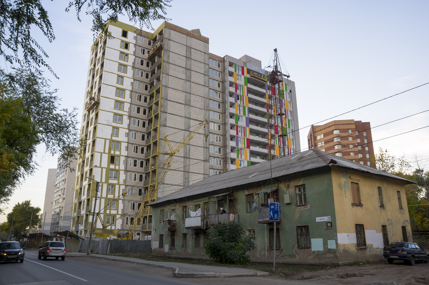 Новокуйбышевск, Киевская улица, 23; Киевская улица, 29