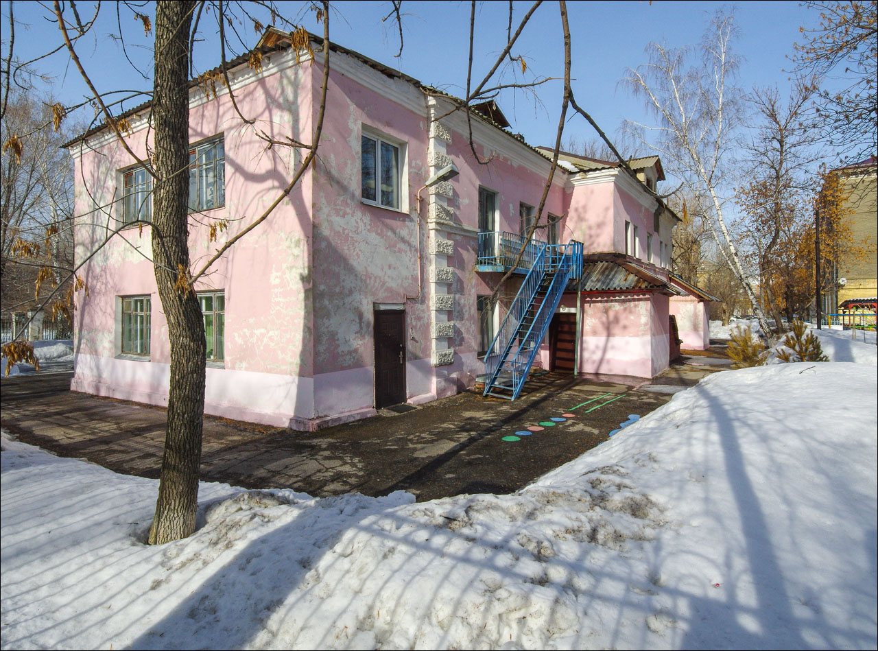 Novokuybyshevsk, Улица Чапаева, 5