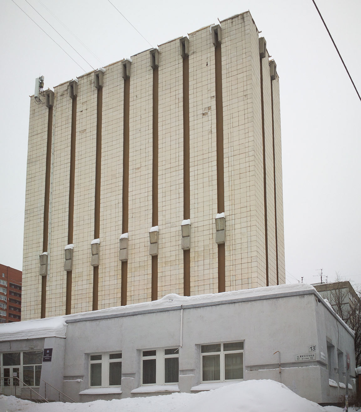 Самара, Улица Мичурина, 13 / Клиническая улица, 16