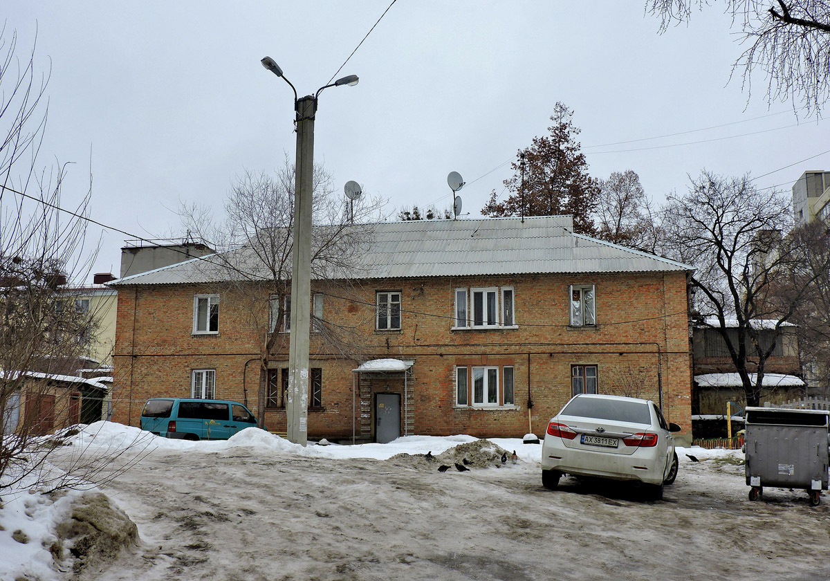 Харьков, Космическая улица, 6А