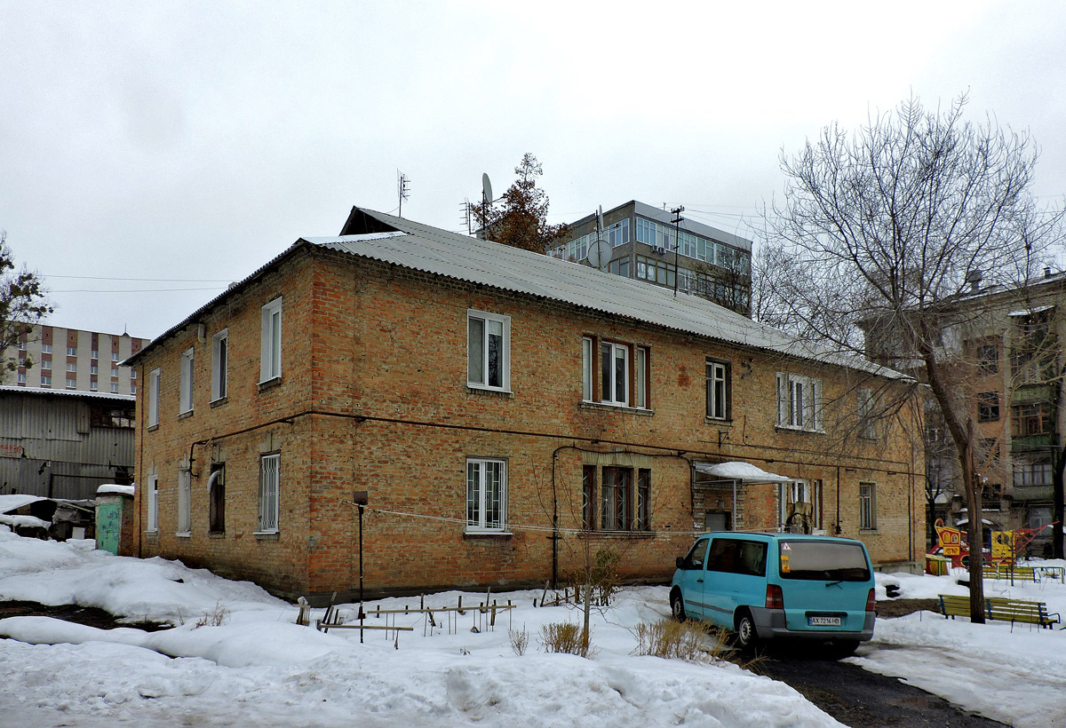 Харкiв, Космическая улица, 6А