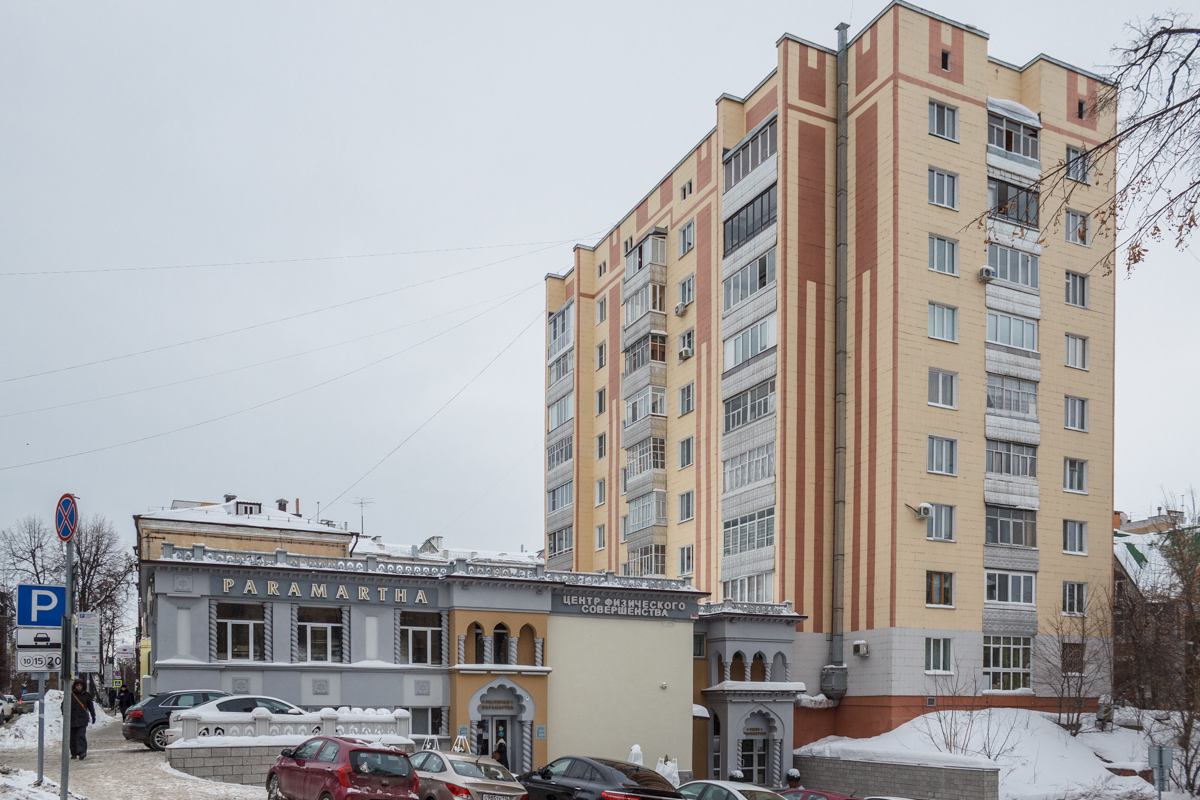 Казань, Улица Маяковского, 19