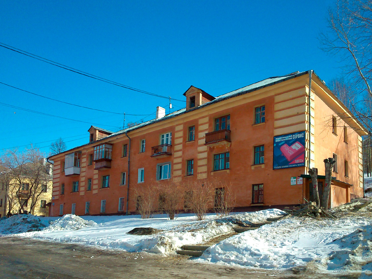 Новоуральск, Улица Гоголя, 4