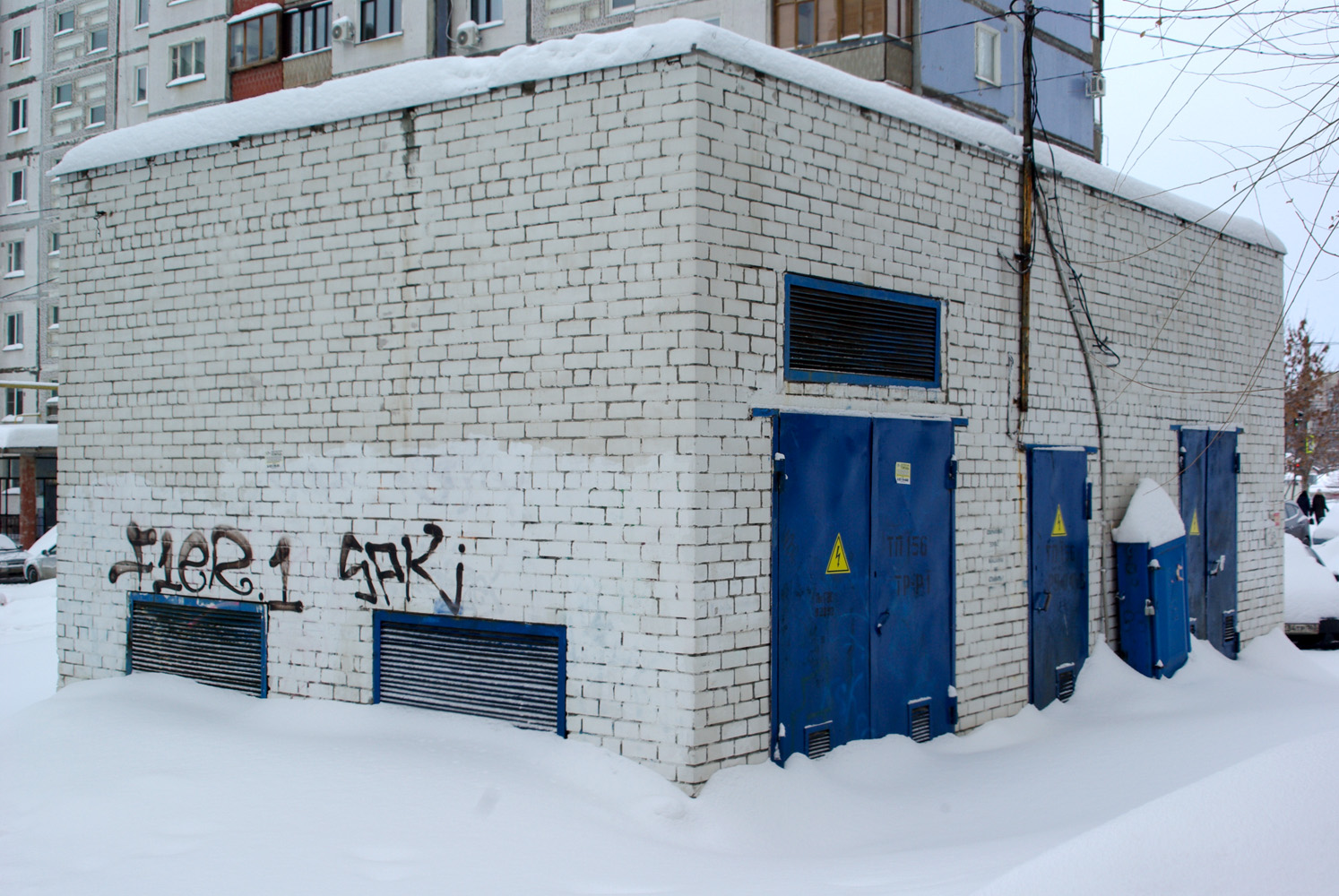 Новокуйбышевск, Улица Горького, 17*