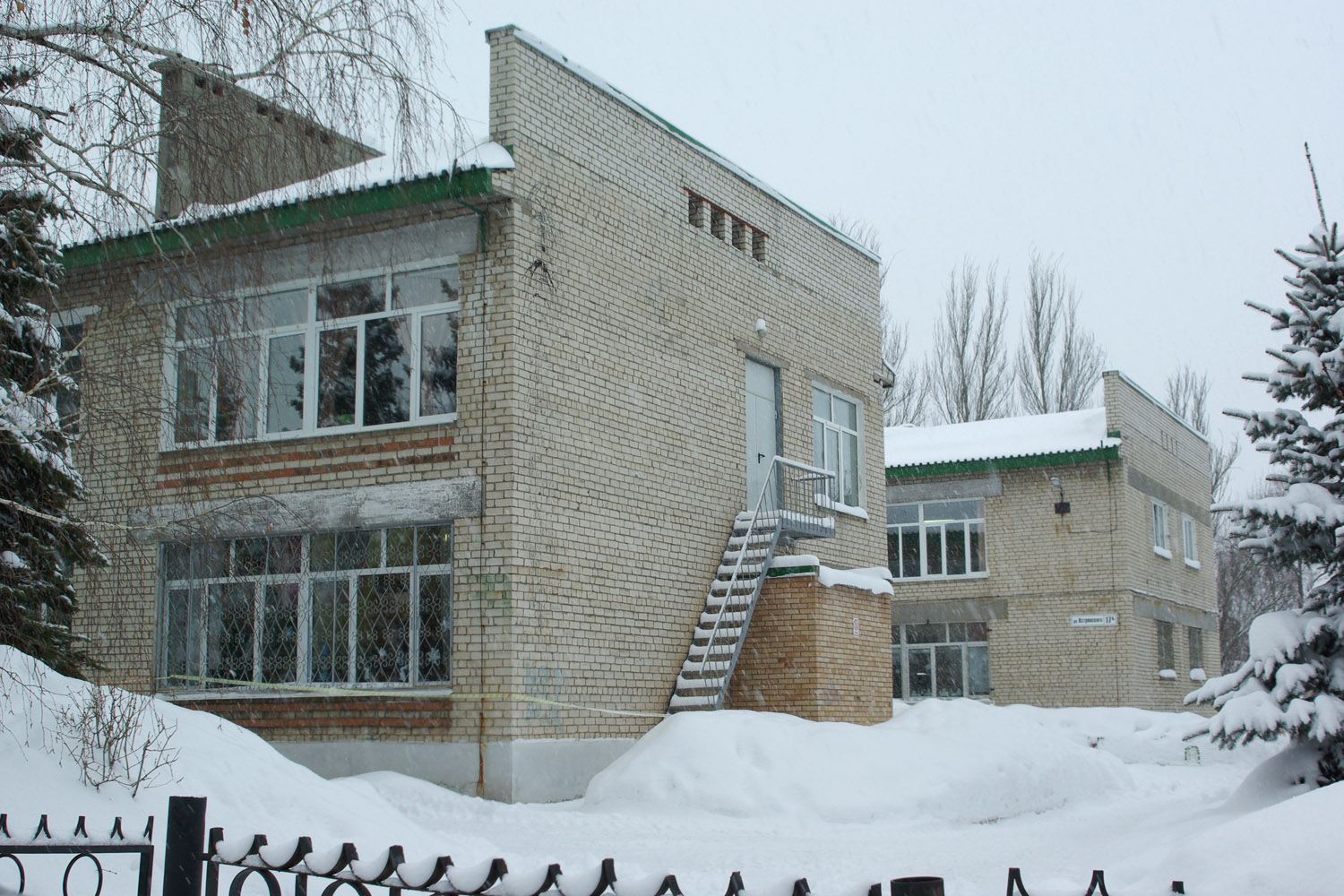 Новокуйбышевск, Улица Островского, 17Б