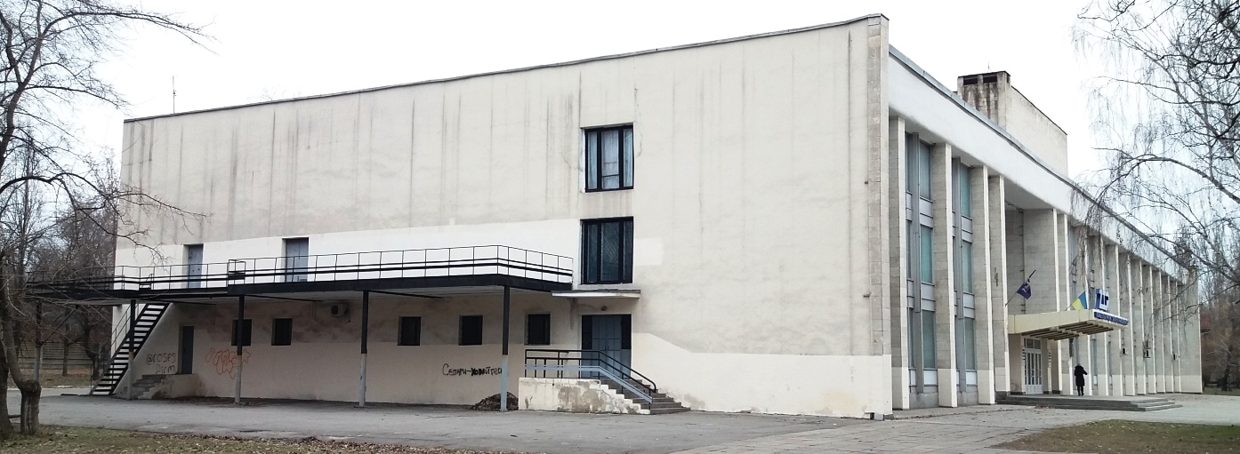 Запорожье, Улица Сергея Синенко, 14