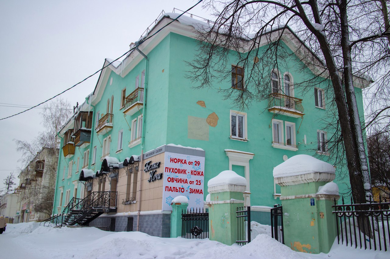 Новоуральск, Улица Ленина, 67
