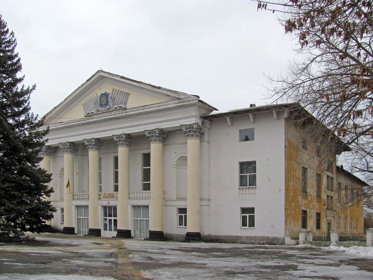 Северск, Проспект Мира, 1