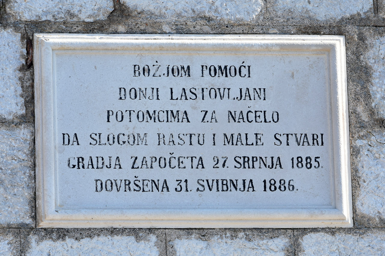 Тиват, Дона Ластва, церковь Святого Роха