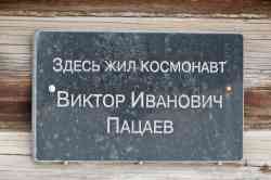 383 КБ
