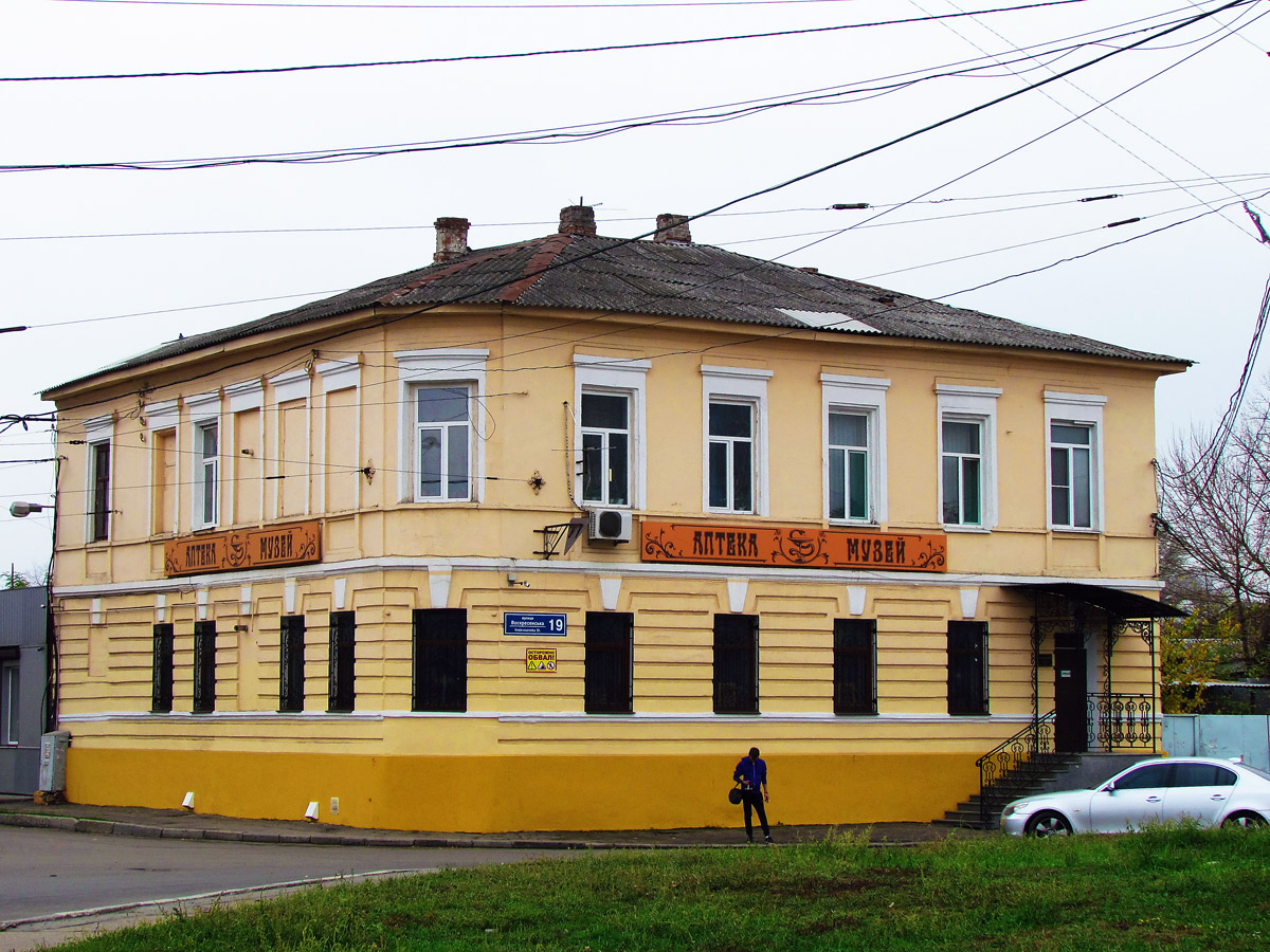 Харьков, Воскресенская улица, 19