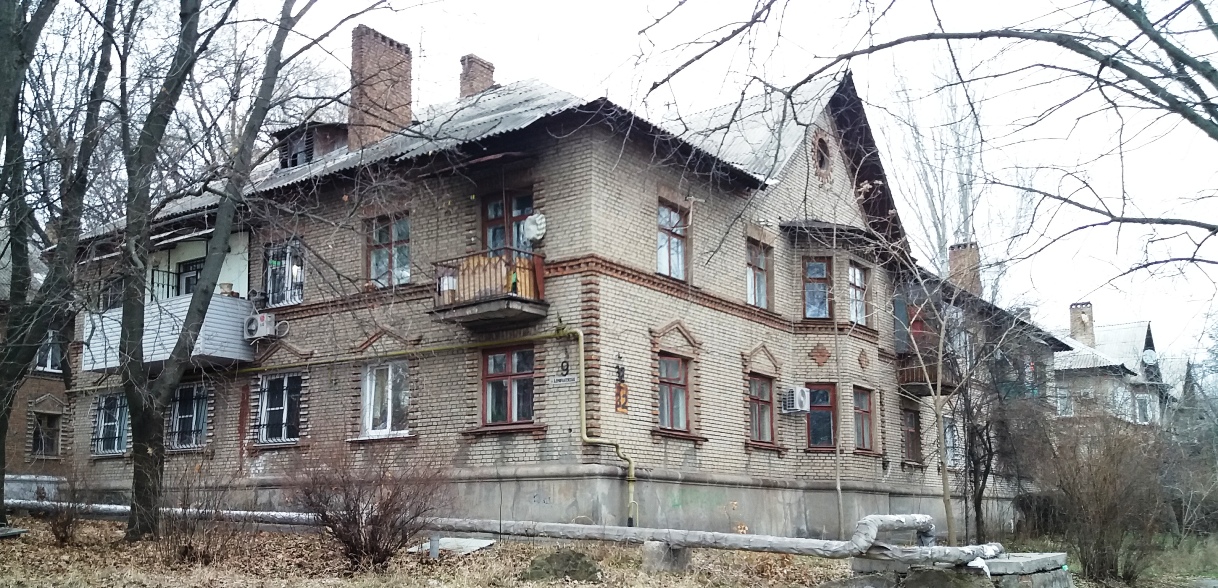 Запорожье, Улица Трегубова, 32 / Адмиралтейская улица, 9