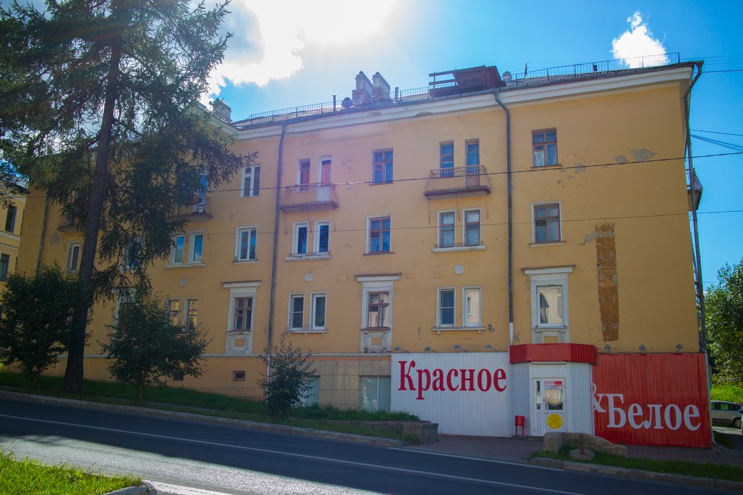 Новоуральск, Улица Ленина, 62