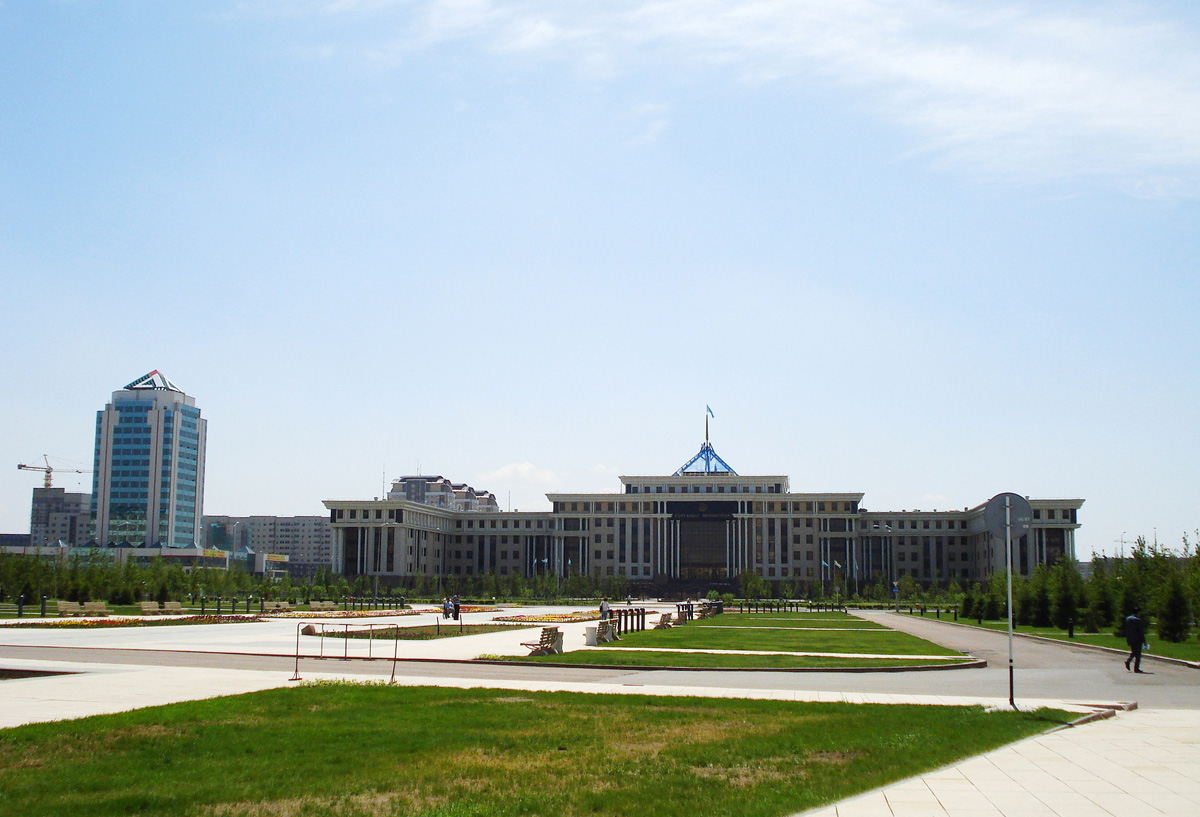 Astana, Улица Достык, 14; Улица Сыганак, 25; Улица Сыганак, 18/1; Улица Сыганак, 18/3