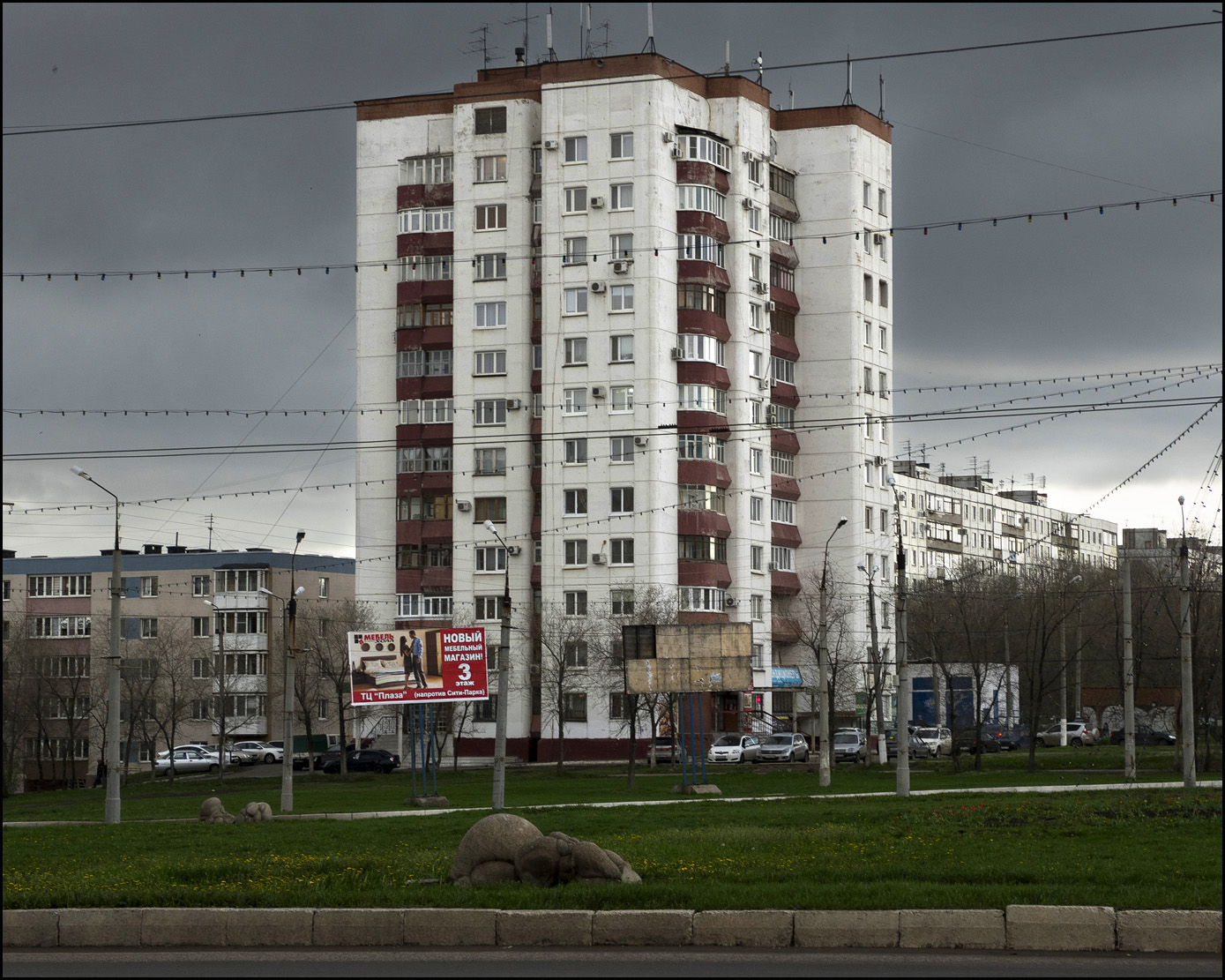 Novokuybyshevsk, Проспект Победы, 11