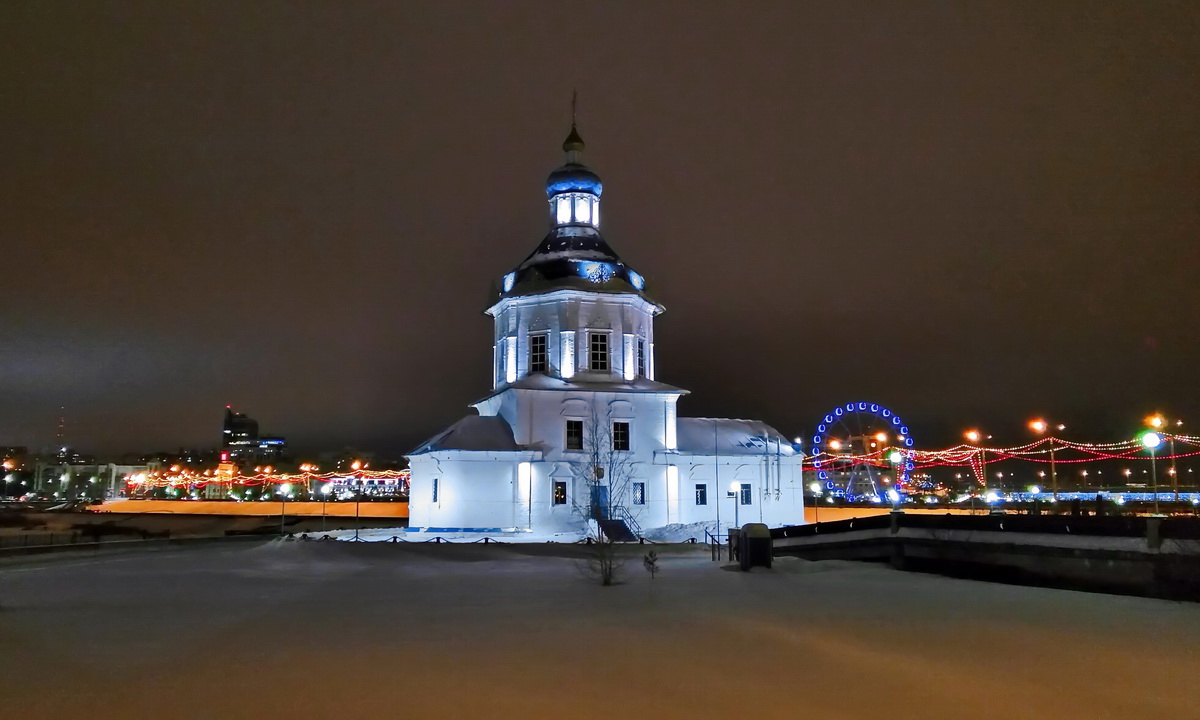 Чебоксары, Улица Константина Иванова, 1В