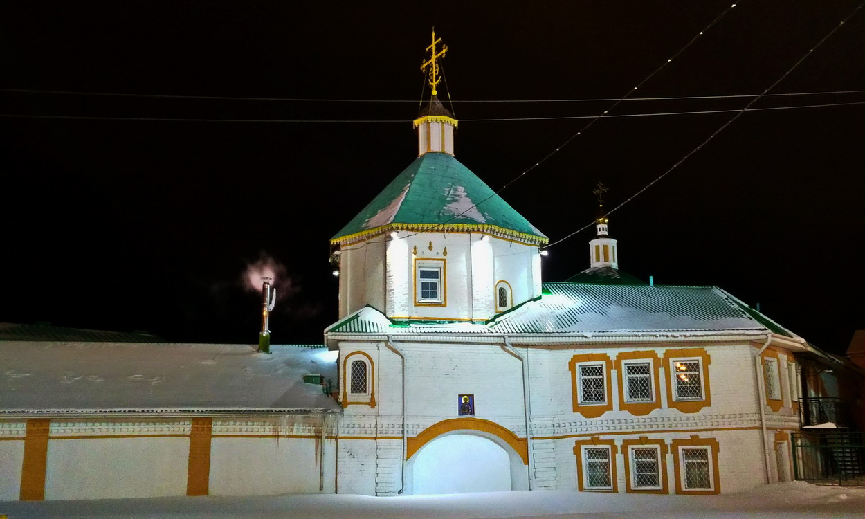 Cheboksary, Улица Константина Иванова, 1А