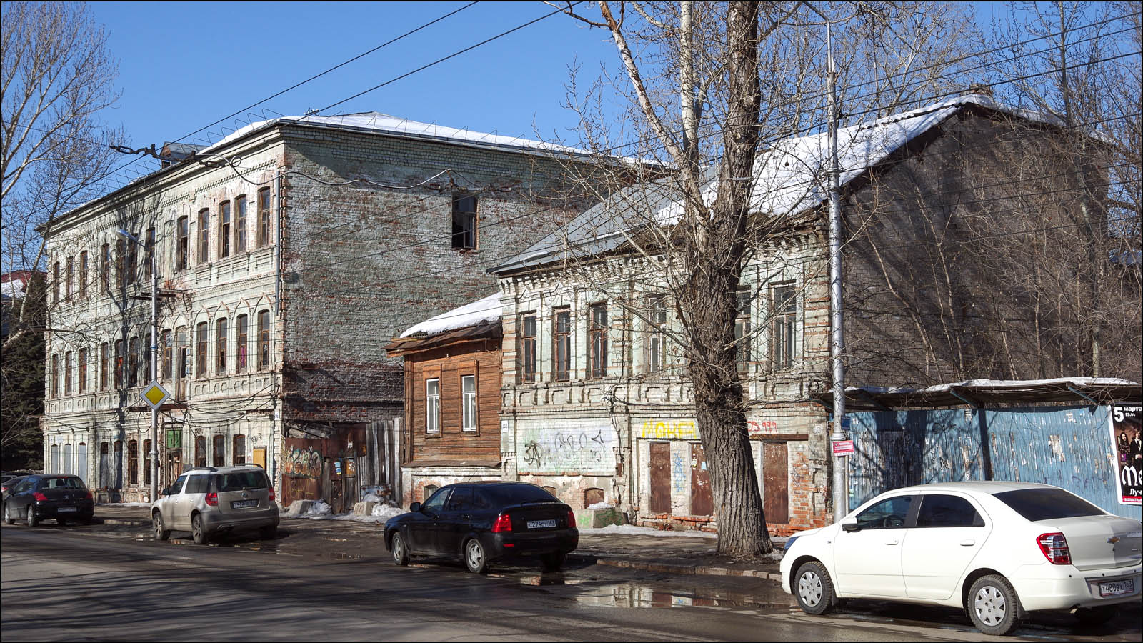 Самара, Улица Льва Толстого, 96 / Ленинская улица, 77; Улица Льва Толстого, 102