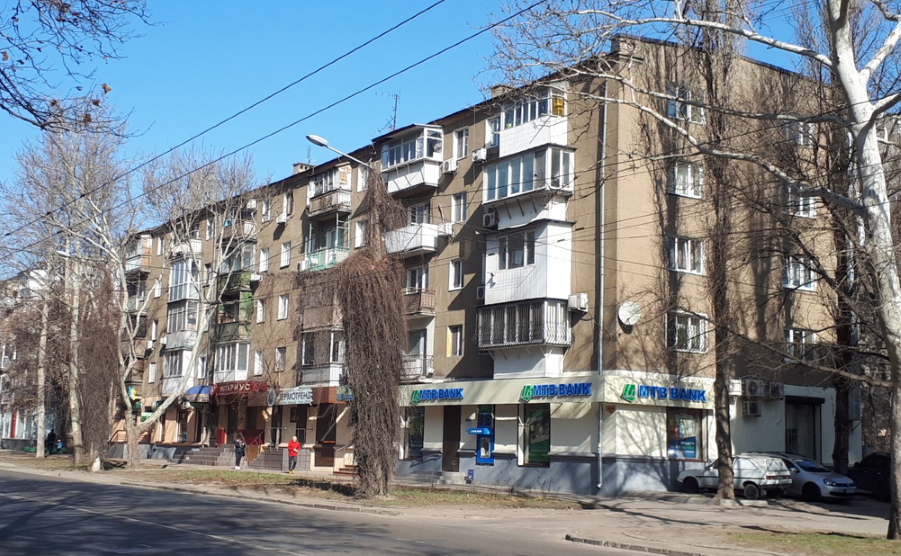 Одесса, Проспект Шевченка, 25