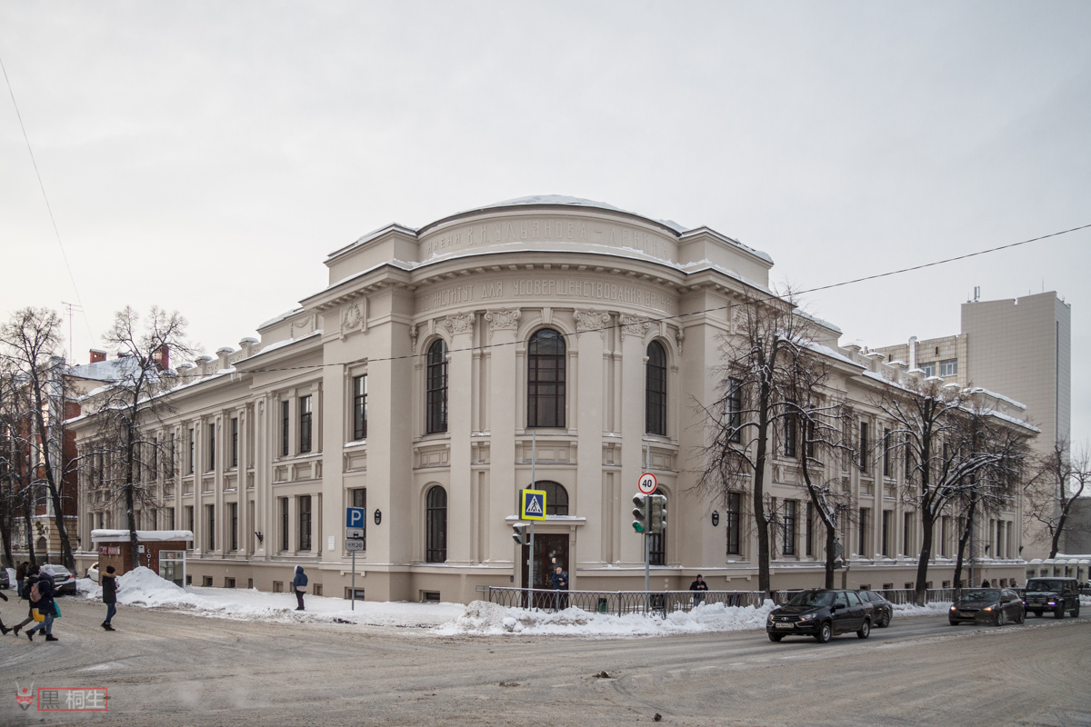 Казань, Улица Муштари, 11 / Улица Бутлерова, 40