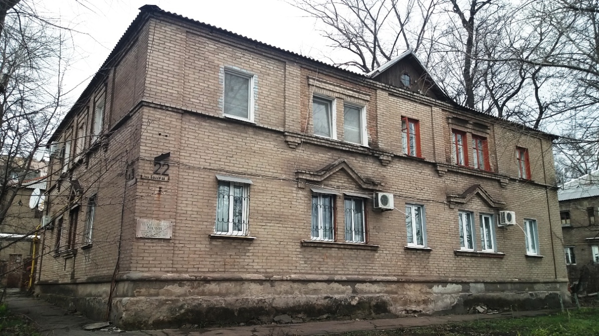 Запорожье, Улица Былкина, 22 / Кустанайская улица, 9 Запорожье, Улица Былкина, 22 / Кустанайская улица, 9