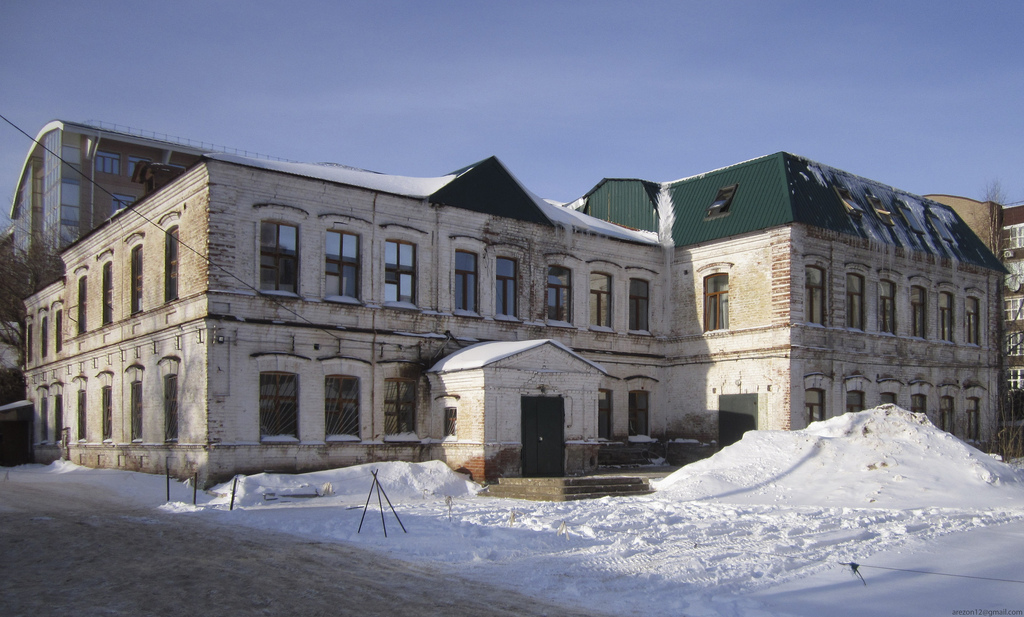 Ufa, Улица Мустая Карима, 9