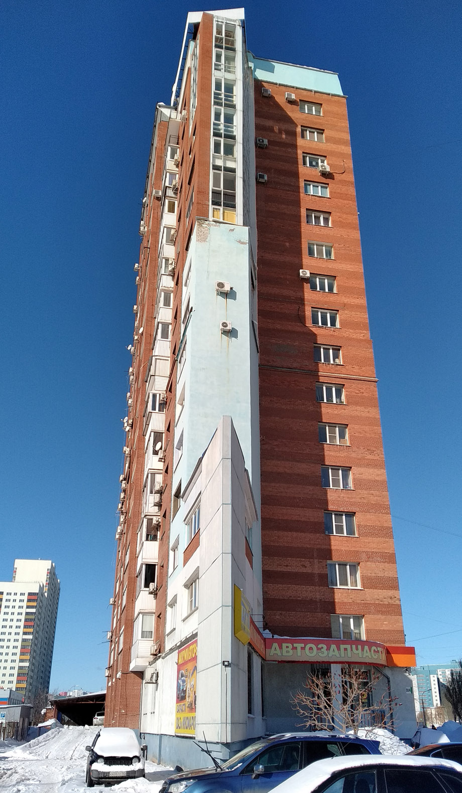 Самара, Проспект Кирова, 314